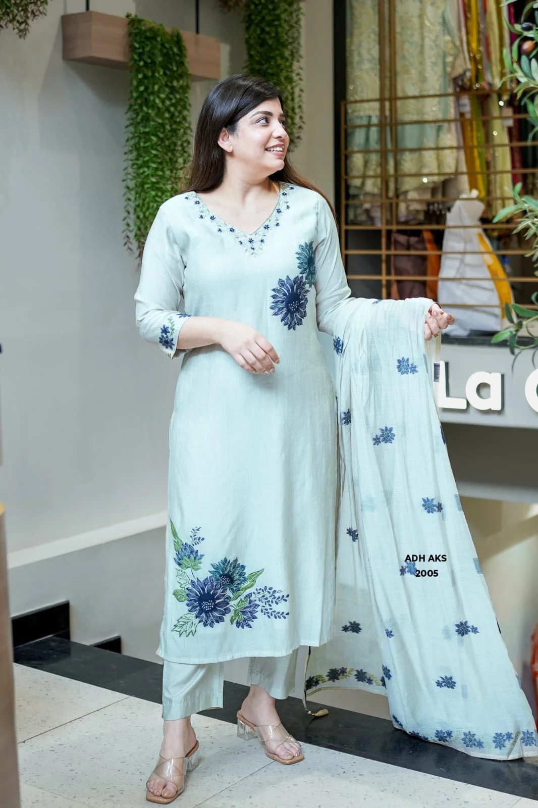Fariha Embroidered Suit Set